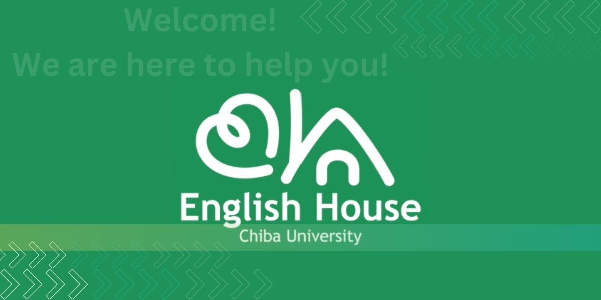 English Houseに行こう！