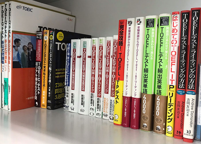 亥鼻地区の図書貸出案内