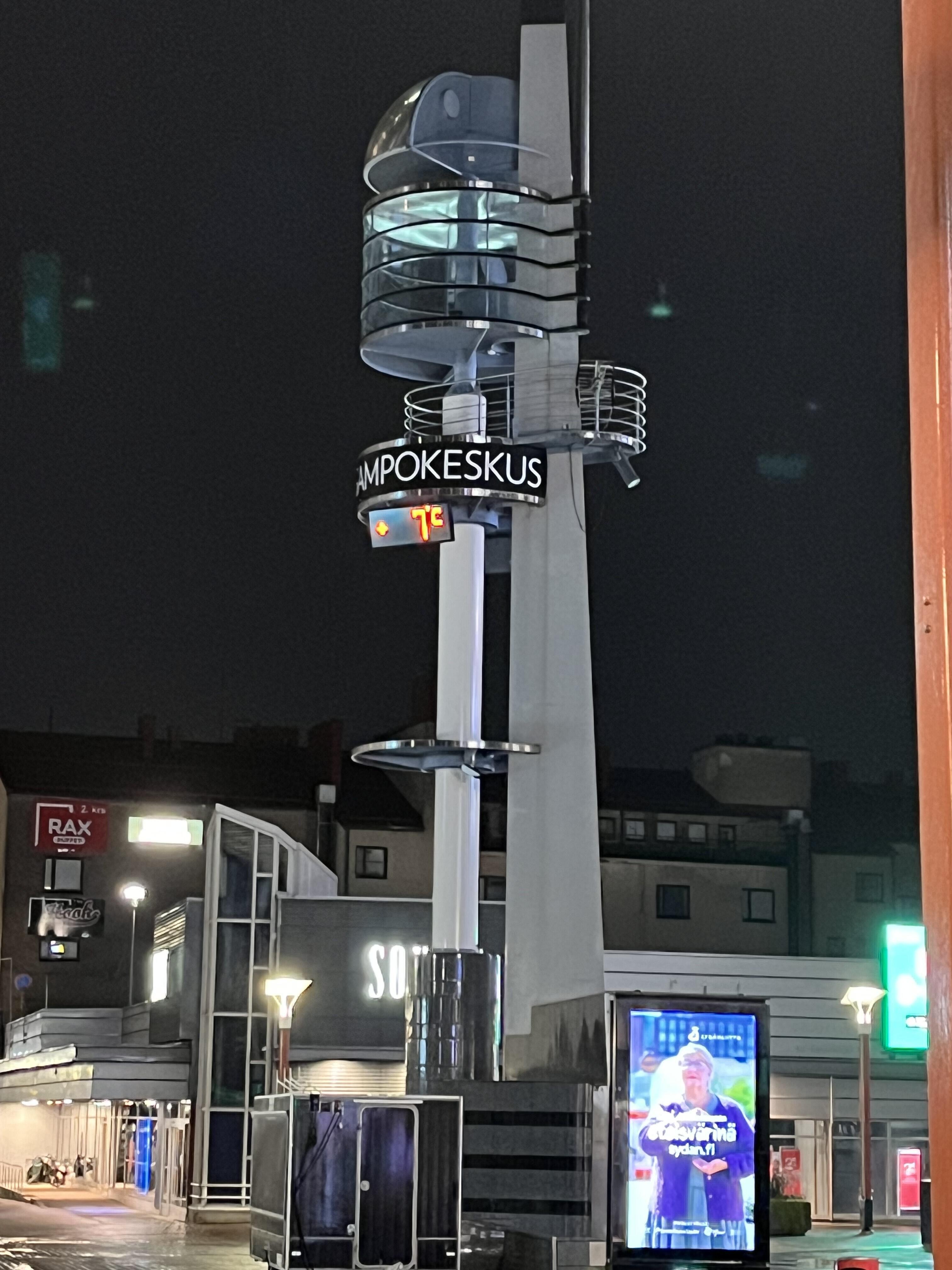 繫華街のウォッチタワー.jpeg