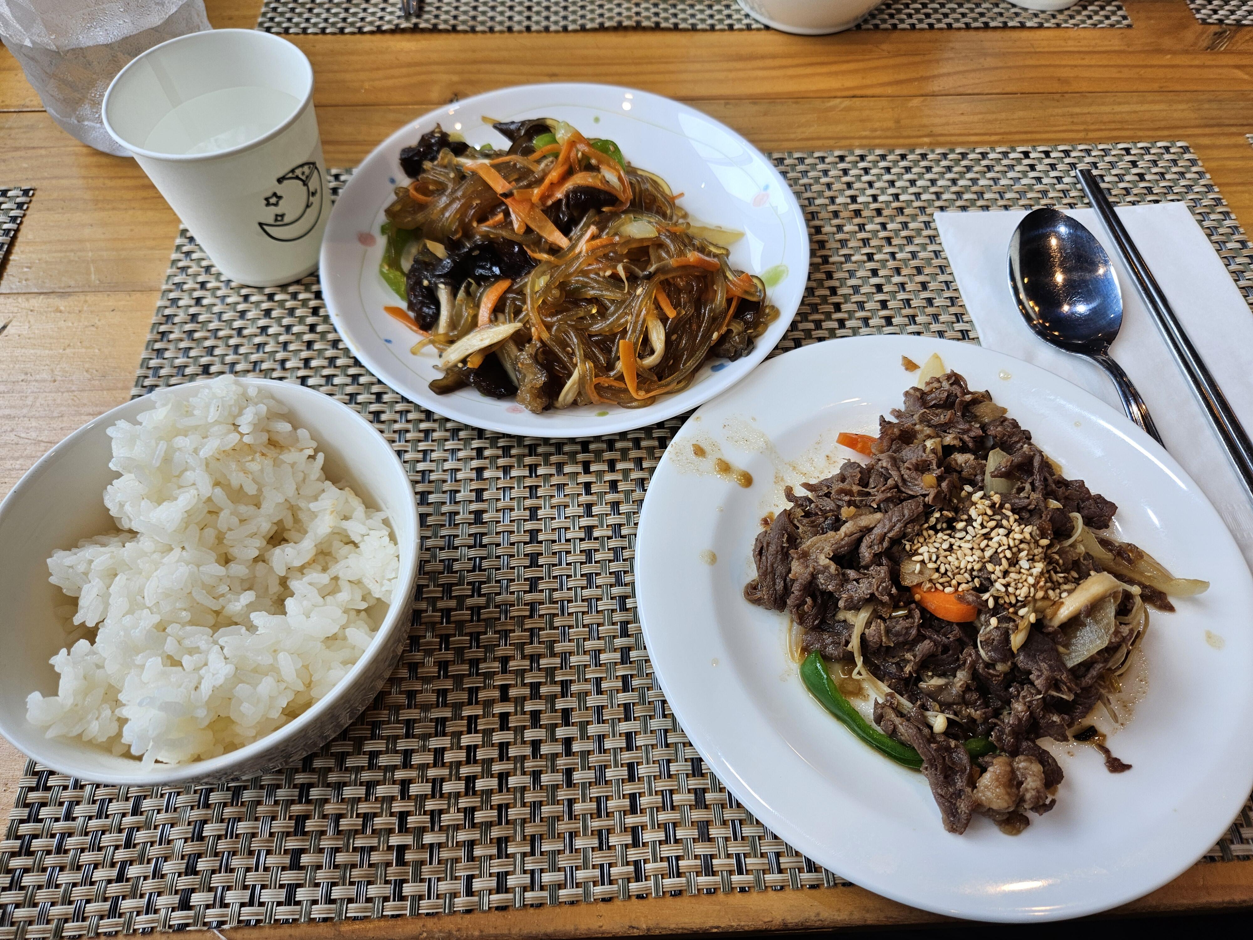 料理