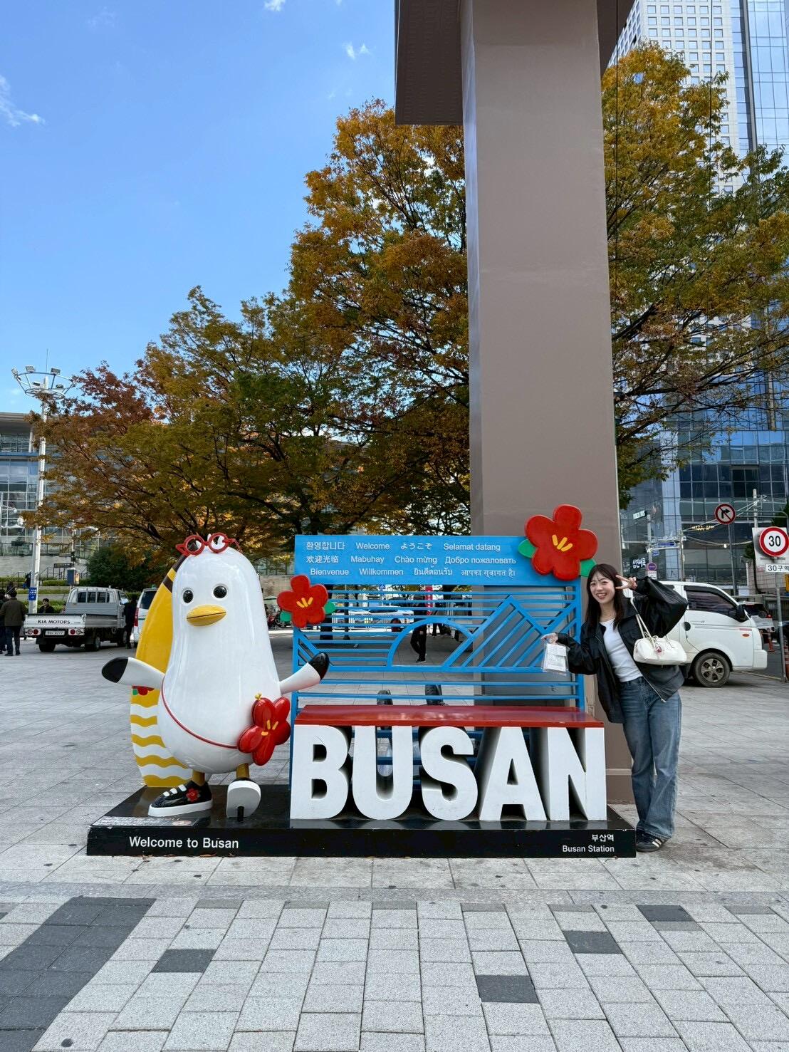 釜山に旅行に行った様子