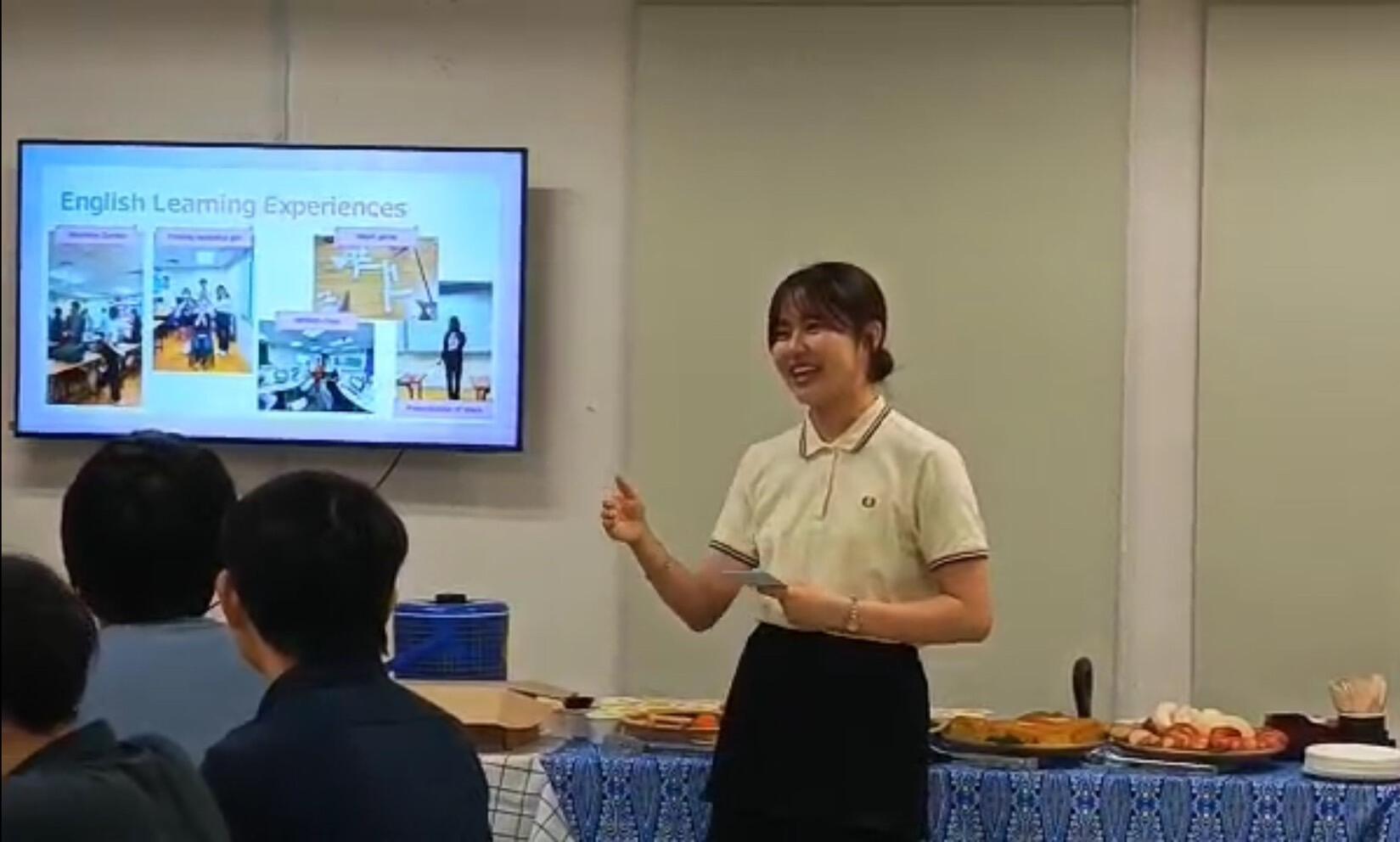 授業