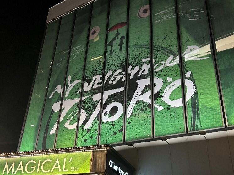 リージェント➃