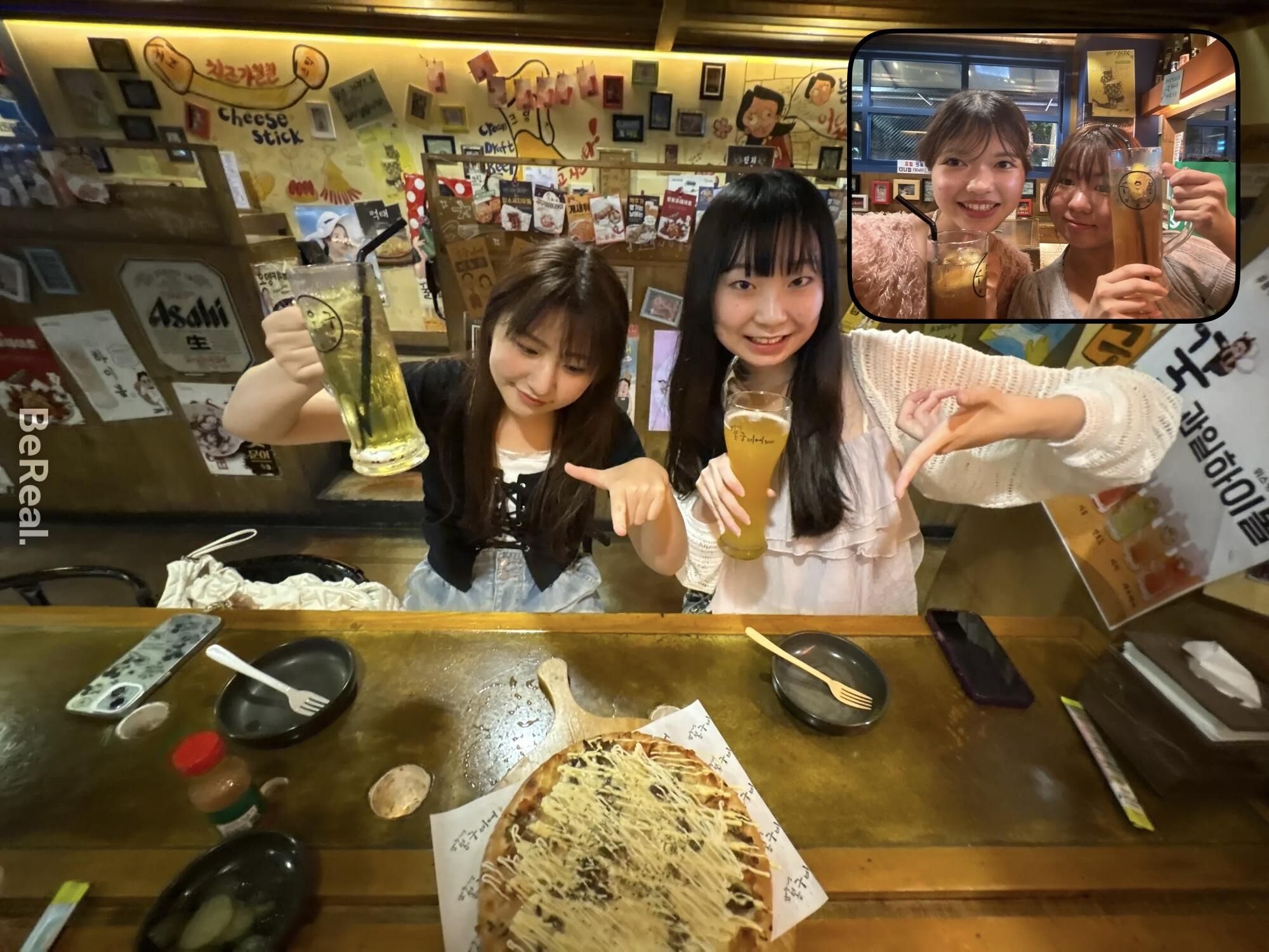 食事