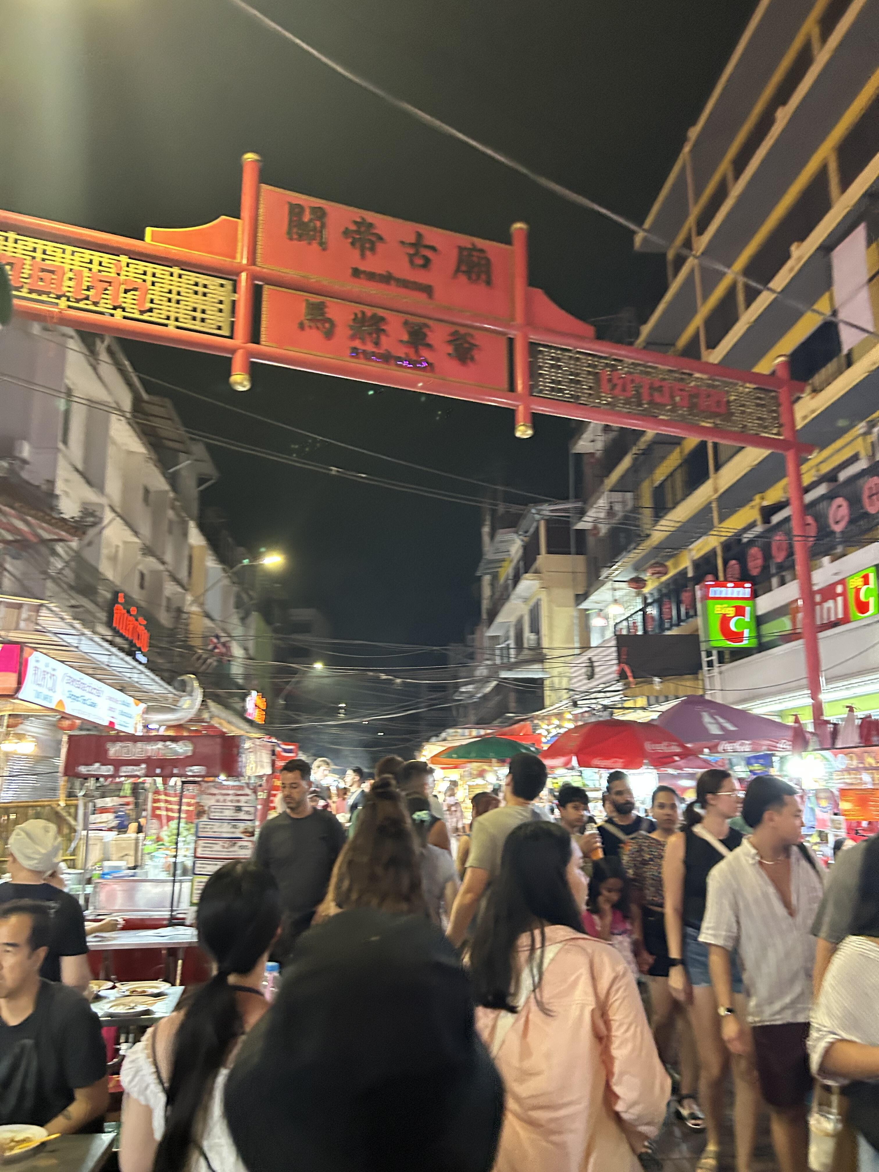 タイフィールド➃