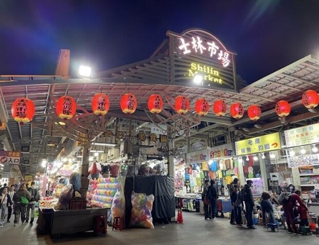 市場 市場