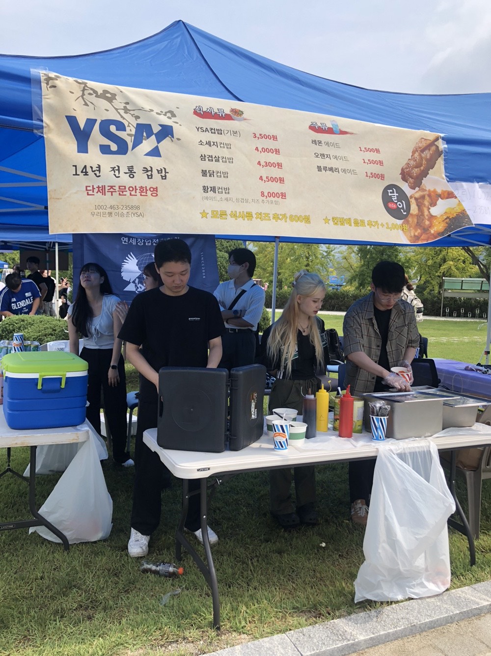 学園祭の様子.jpg