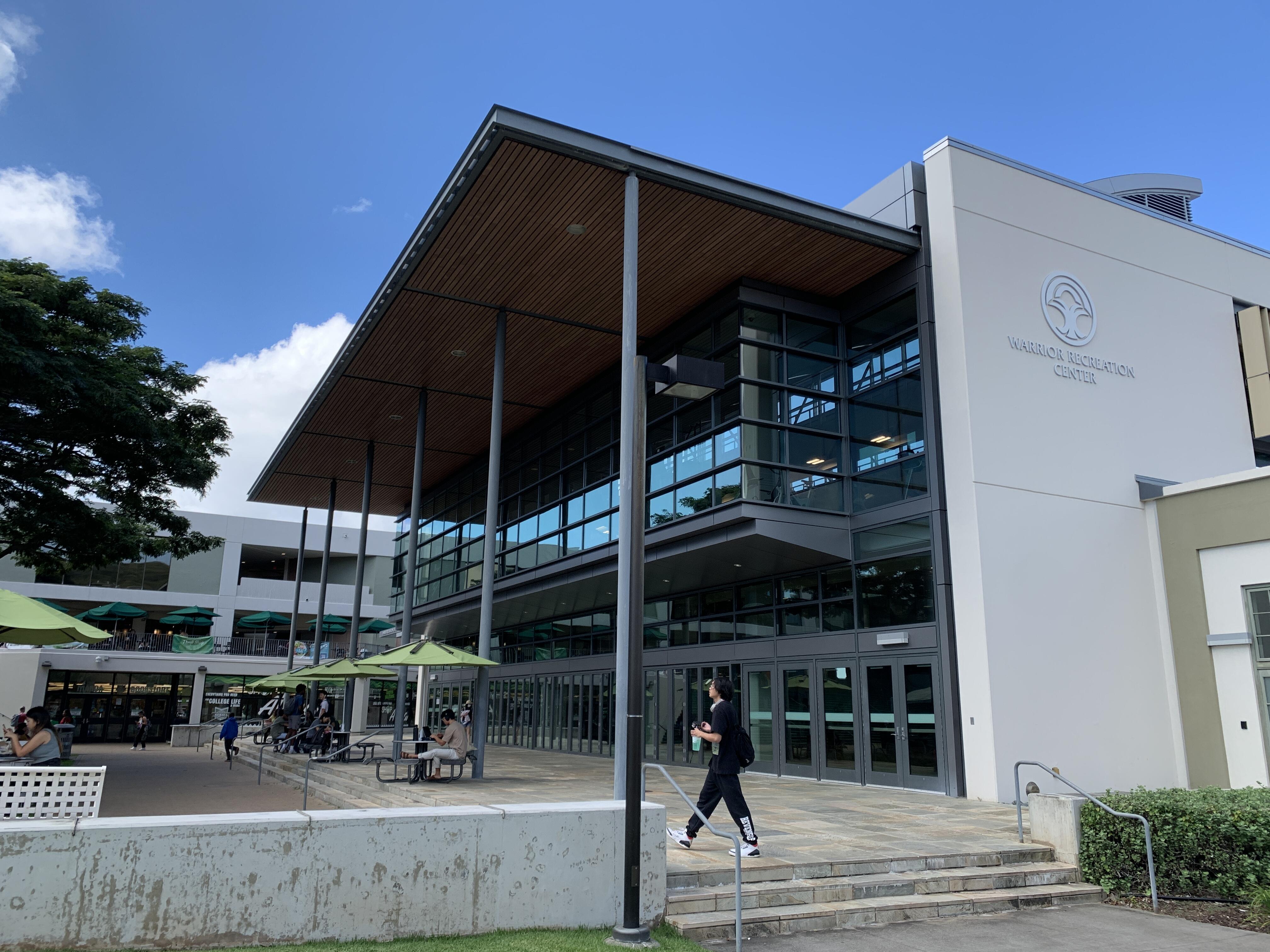 ハワイ大学・環境問題研究プログラム