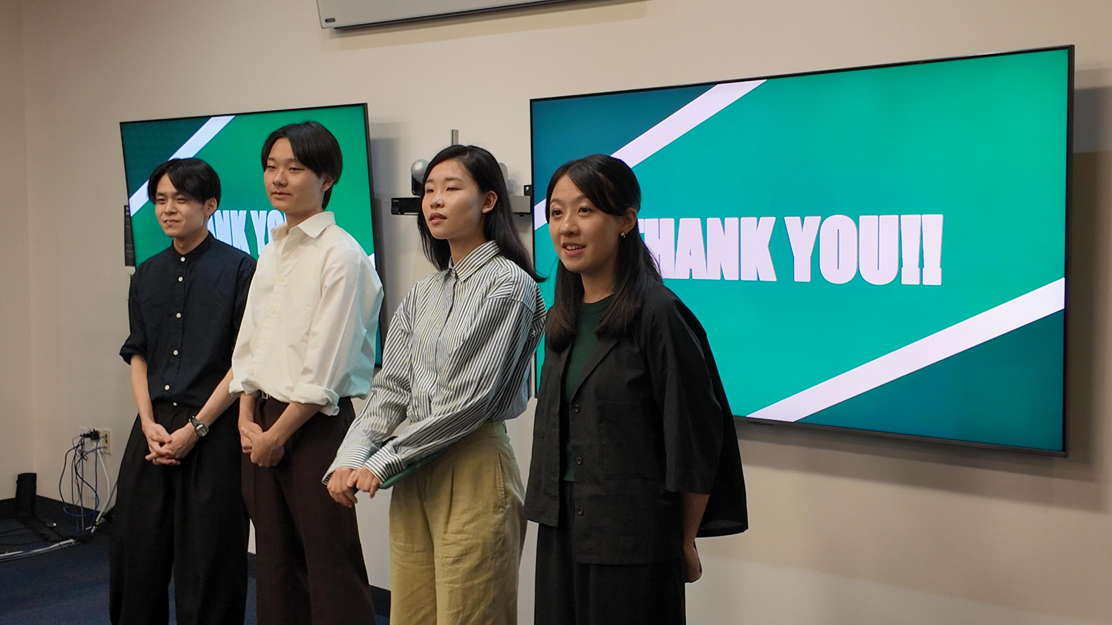 アントレプレナーのためのインターン（海外）