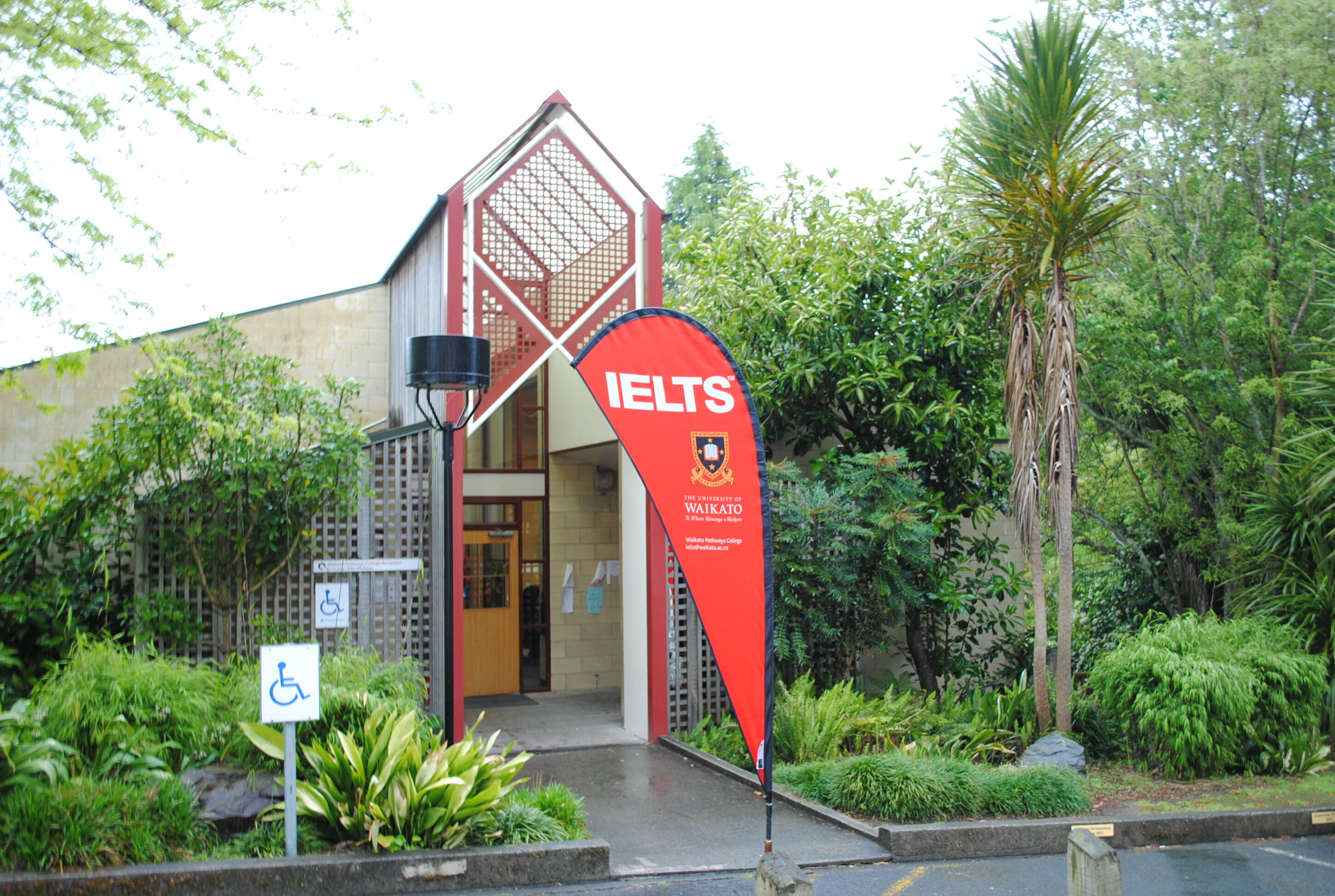 ニュージーランド英語文化研修（ワイカト大学）