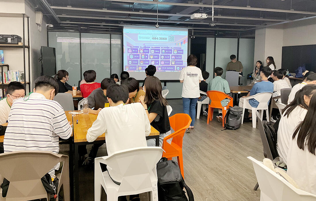 文化と語学研修（国立陽明交通大学（台湾））