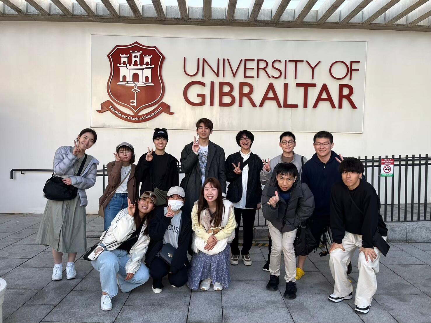 University of Gibraltar Study Abroad Program