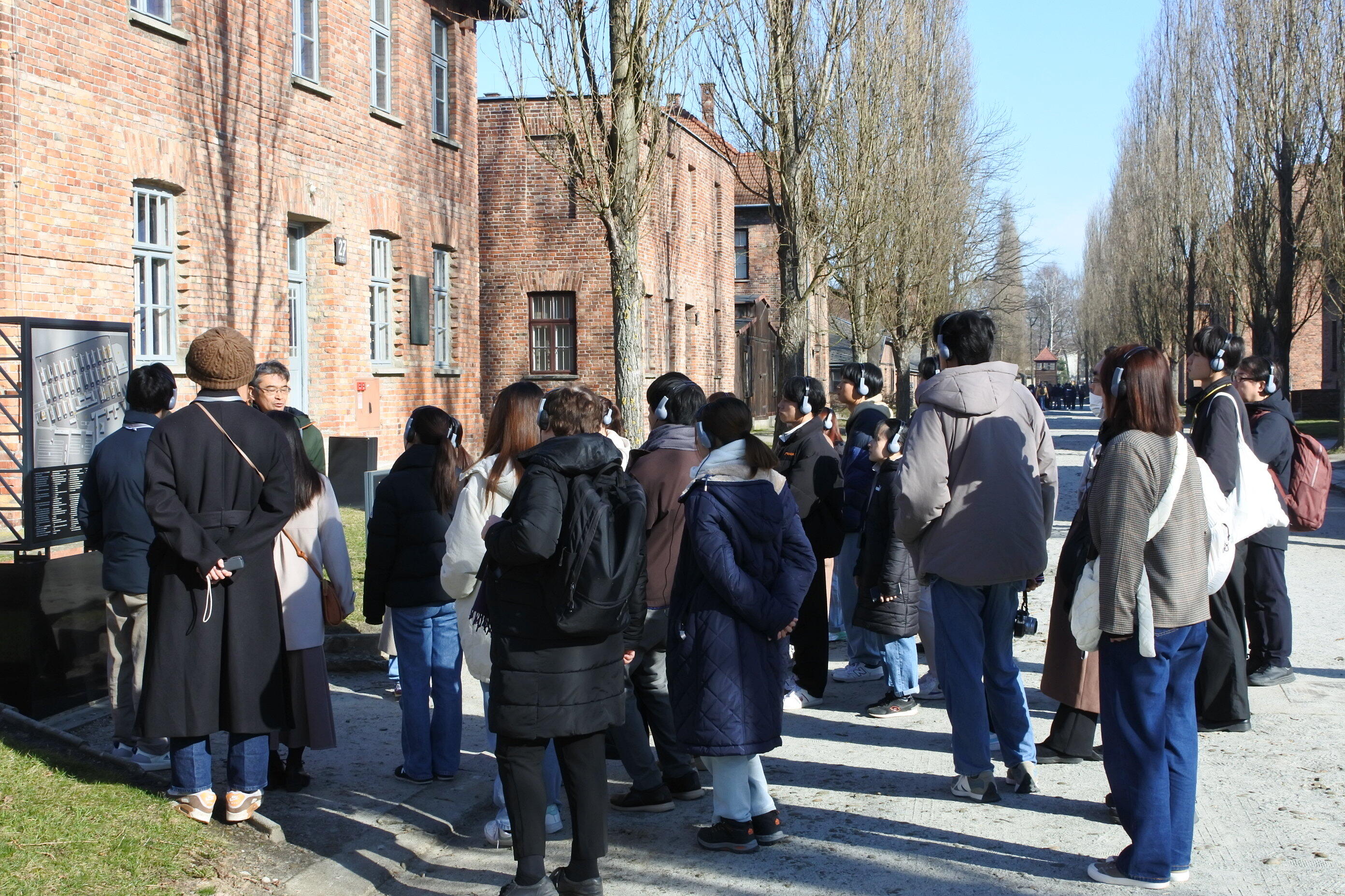 持続可能な社会づくりと教育（ヨーロッパ地理学実習）