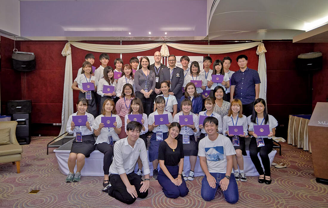 Begin One's Oversea Trial（BOOT）